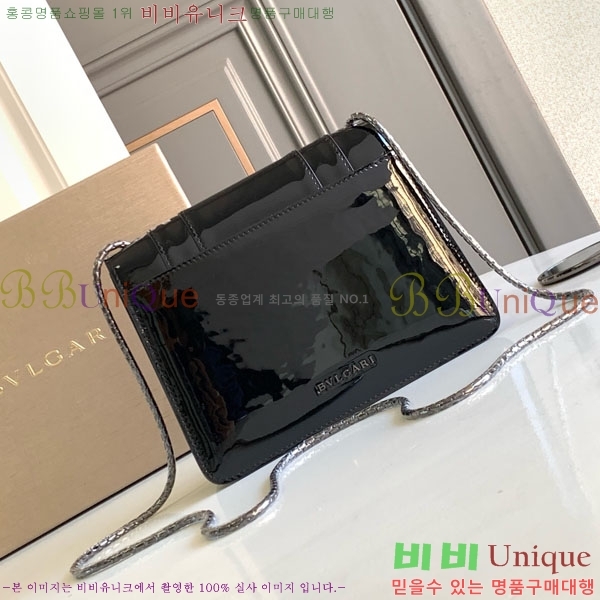 #�Ұ��� ������Ƽ ������ ü�ι� 618790201-102