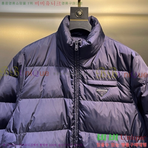 ���� ����� �е� ���� PA6216817-1