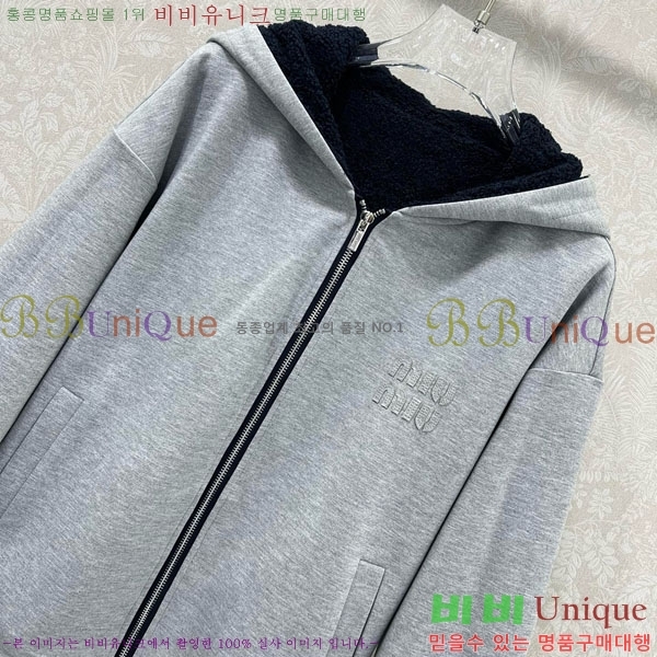 ���� �̿�̿� ��� ��Ŷ MIU345055-2