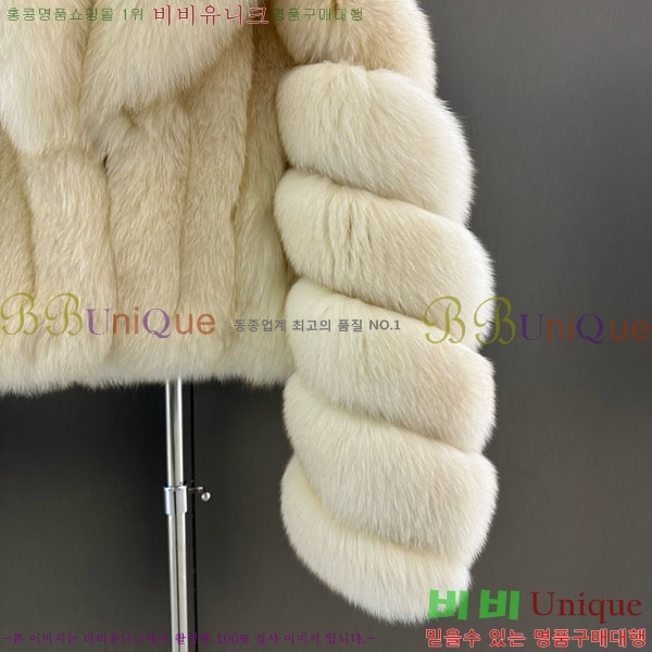 ���� ��� �þ �� ���� DO3435023-1