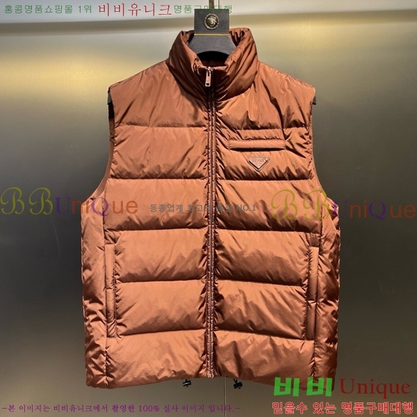 ���� ����� �ٿ� �е� ���� MO56239- 2