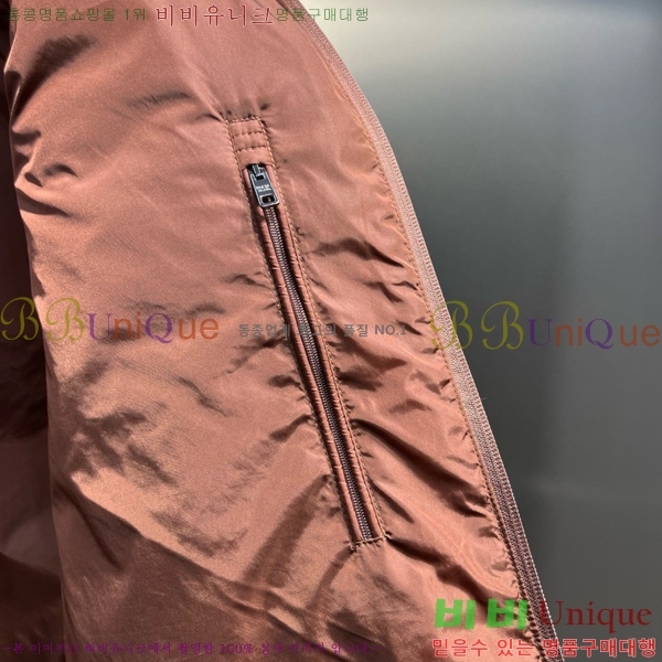 ���� ����� �ٿ� �е� ���� MO56239- 2