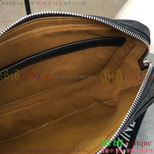 #������ Ʈ������ �޽��� ũ�ν��� 197202-3001