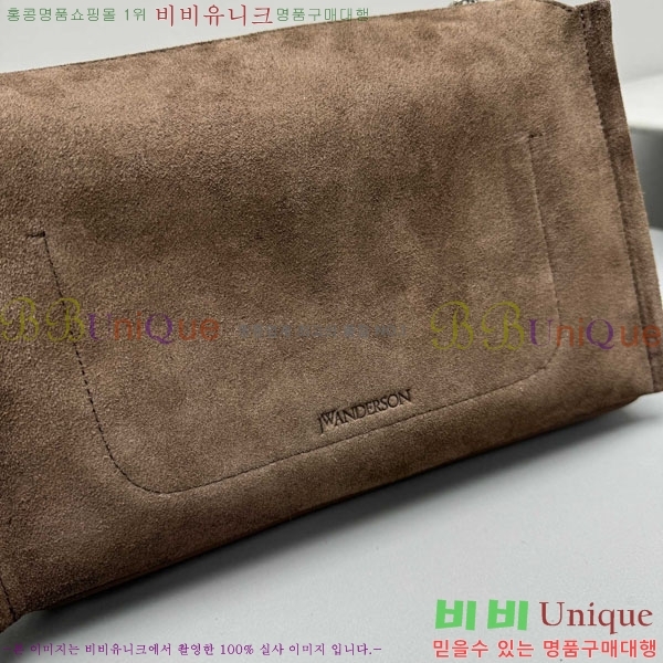 #���̴������ش��� ���۹� 3900-102