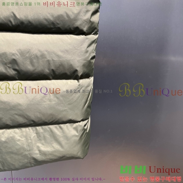 ���� ����� �ٿ� �е� ���� MO56239-3