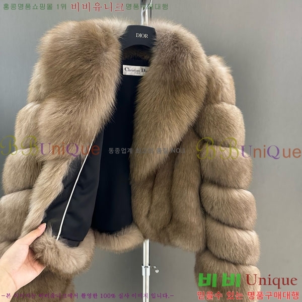 ���� ��� �þ �� ���� DO3435023-4