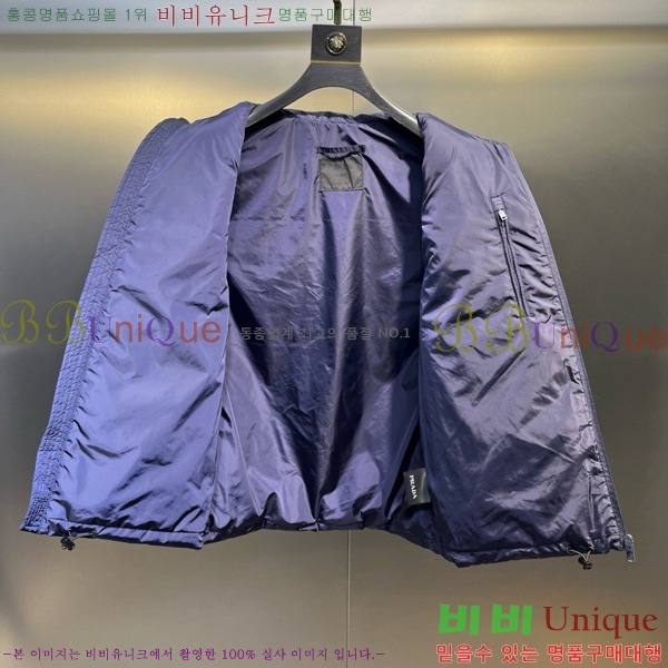 ���� ����� �ٿ� �е� ���� MO56239-4