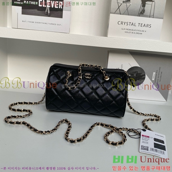 #��* 25P ũ�ν��� �̴� ������ AP4474-301