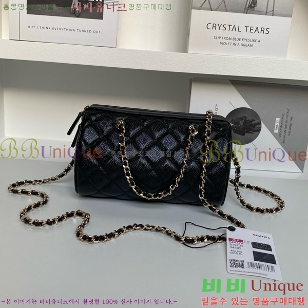 #��* 25P ũ�ν��� �̴� ������ AP4474-301