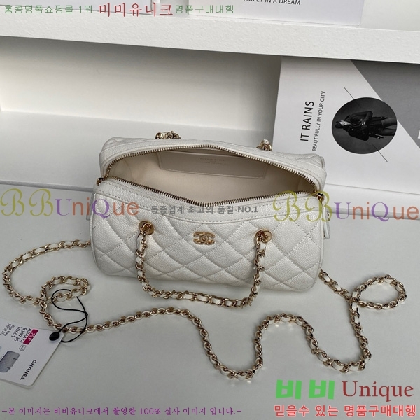 #��* 25P ũ�ν��� �̴� ������ AP4474-302