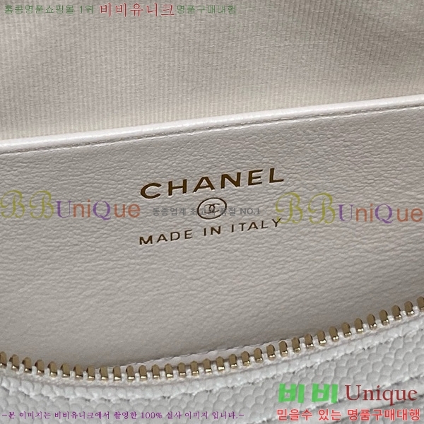 #��* 25P ũ�ν��� �̴� ������ AP4474-302