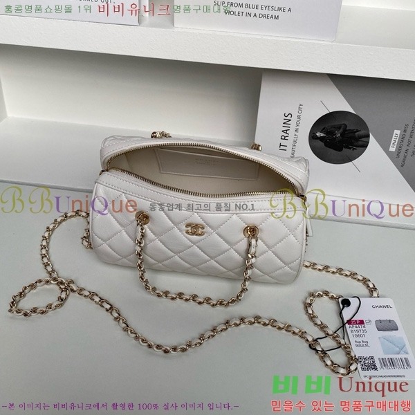 #��* 25P ũ�ν��� �̴� ������ AP4474-402