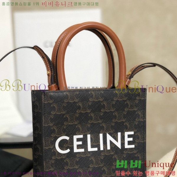 #������ ��Ƽ�� ī�ٽ� �̴Ϲ� 194372-1102