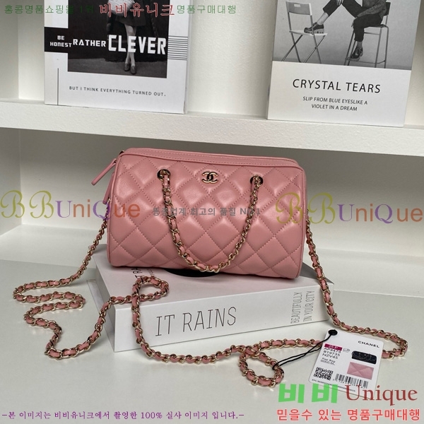 #��* 25P ũ�ν��� �̴� ������ AP4474-401