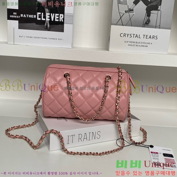 #��* 25P ũ�ν��� �̴� ������ AP4474-401