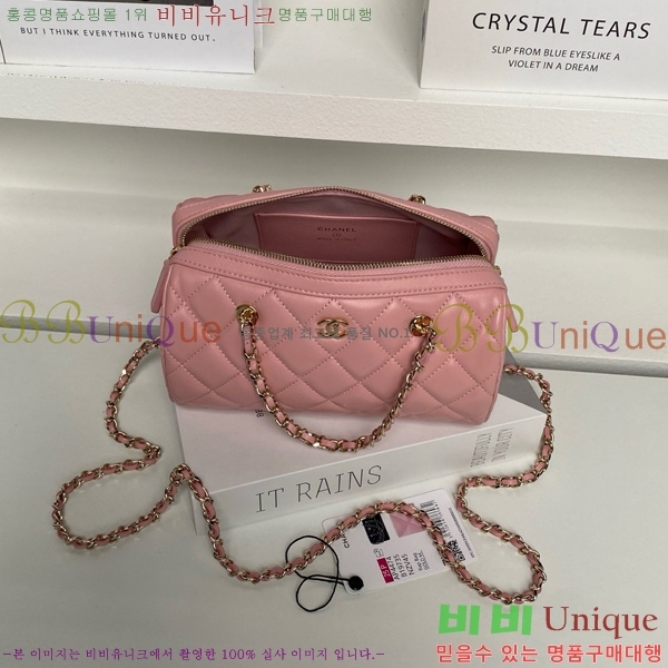 #��* 25P ũ�ν��� �̴� ������ AP4474-401