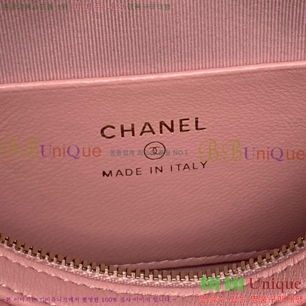 #��* 25P ũ�ν��� �̴� ������ AP4474-401