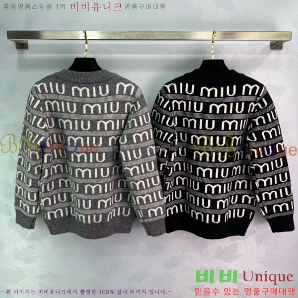 ���� �̿�̿� ������ ����� MIU345088-3