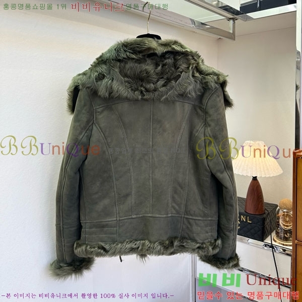 ���� ��ü�ذ��ٳ� �þ �� ���� DG2145747-6