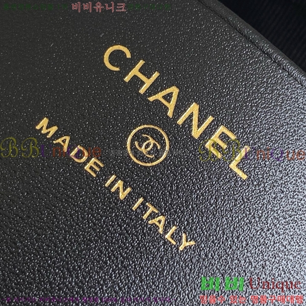 #��* 25P ũ�ν��� �̴� ������ AP4474-501