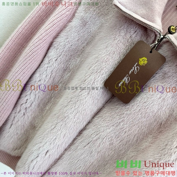 ���� �η�**�� �þ �� ���� LP337406-9