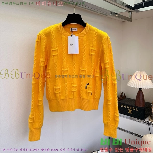 ���� ������ ������ ����� CE5345450-5