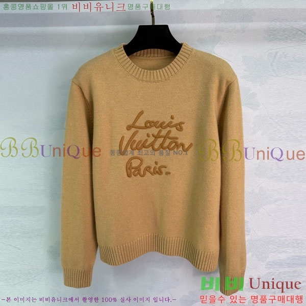 ���� ���̺��� ������ LV2345450-3