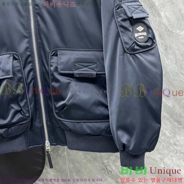 ���� �߷��þư� �ٿ� �е� BL2462617-1