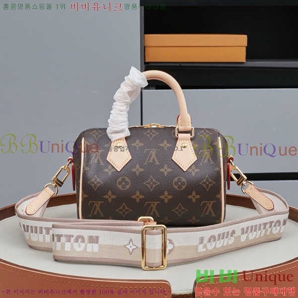 ���̺��� ���ǵ� �ݵѸ��� 20 M46234-2