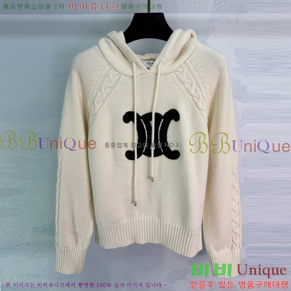 ���� ������ ������ CE233404-8