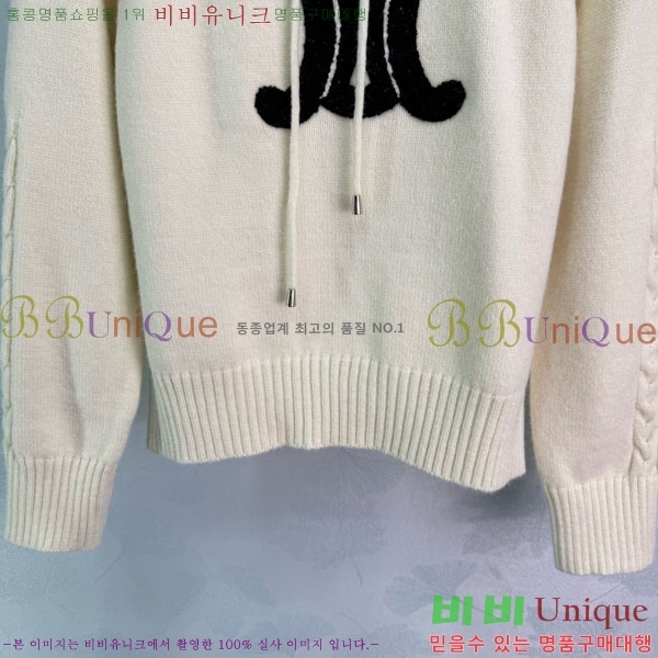 ���� ������ ������ CE233404-8