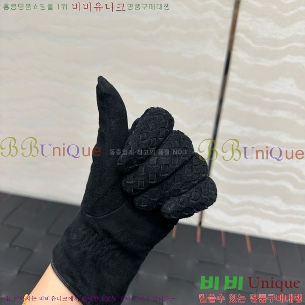 ���� ���װ�����Ÿ �尩 BV238856-2