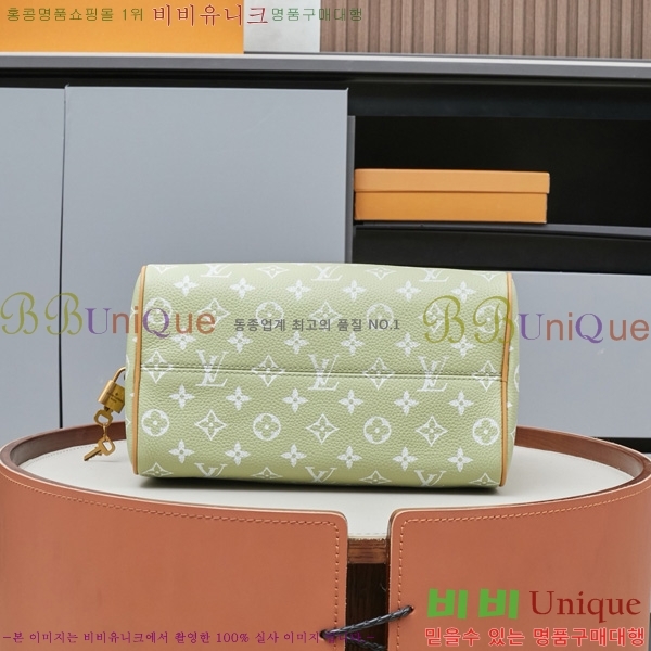 ���̺��� ���ǵ� P9 �ݵѸ��� 25 M13912-1