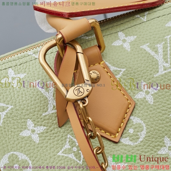 ���̺��� ���ǵ� P9 �ݵѸ��� 25 M13912-1