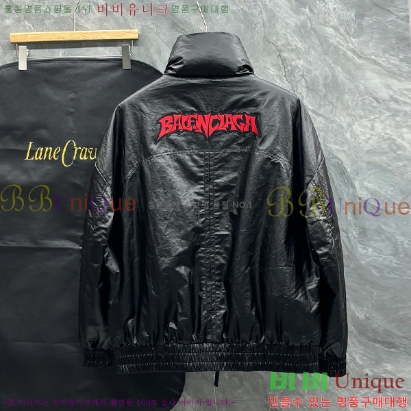 ���� �߷��þư� �ٿ� �е� BL2462619