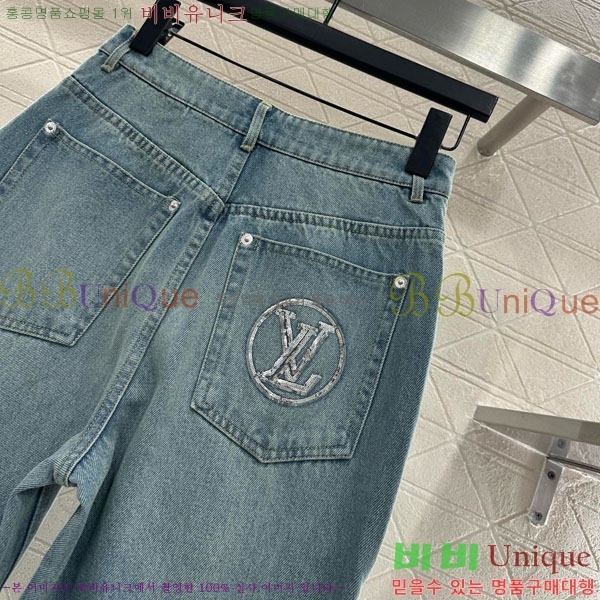 ���� ���̺��� ���� ���� LV23345-2