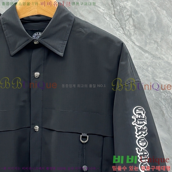 ���� ũ������ �淮 �е� CH252730