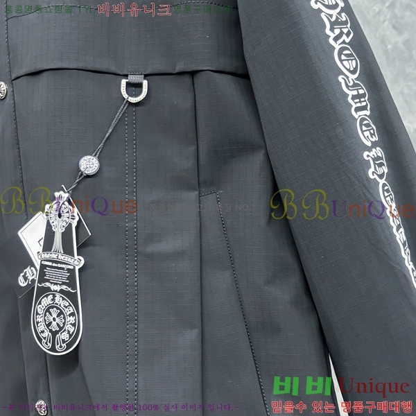 ���� ũ������ �淮 �е� CH252730