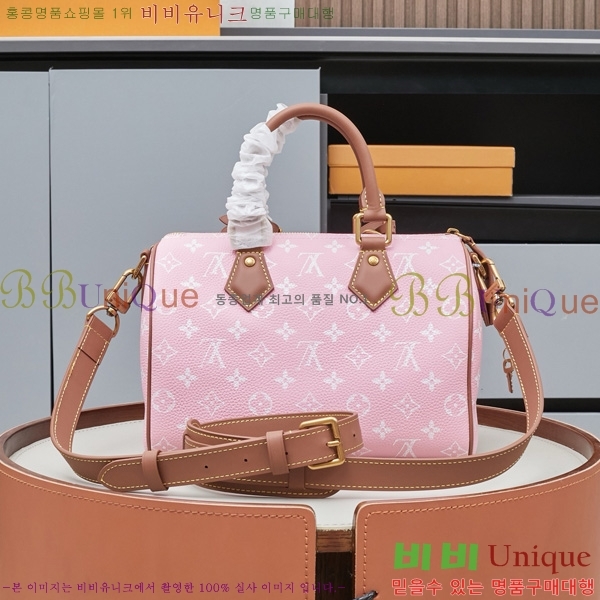 ���̺��� ���ǵ� P9 �ݵѸ��� 25 M13912-4