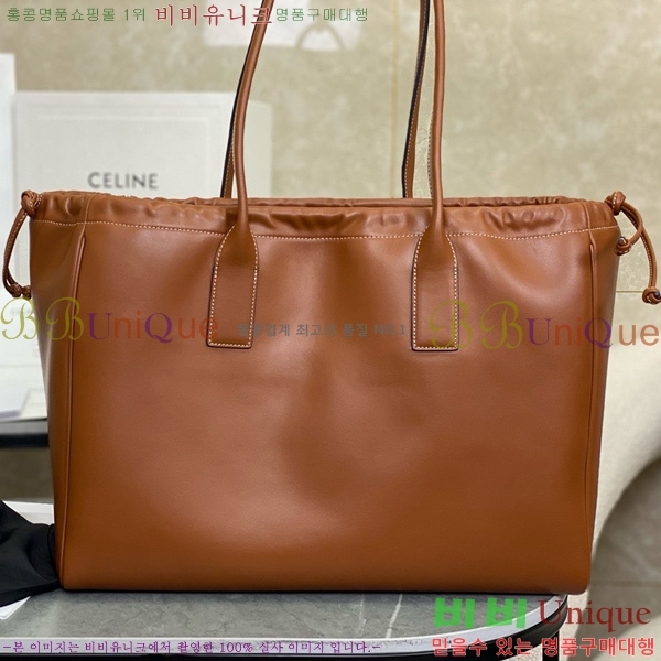 #������ ī�ٽ� ��ο콺Ʈ�� ���� Ʈ������ ��Ʈ�� 199973-2101