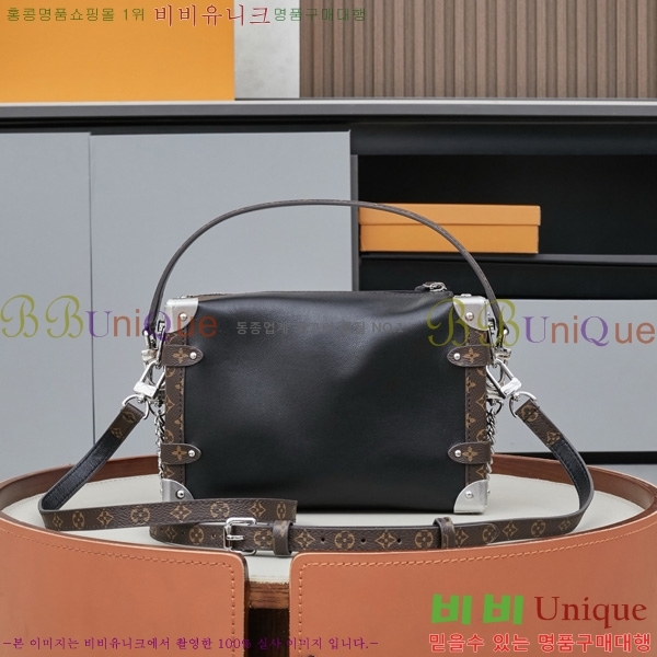 ���̺��� ���̵� Ʈ��ũ ���̺� MM M15195-2