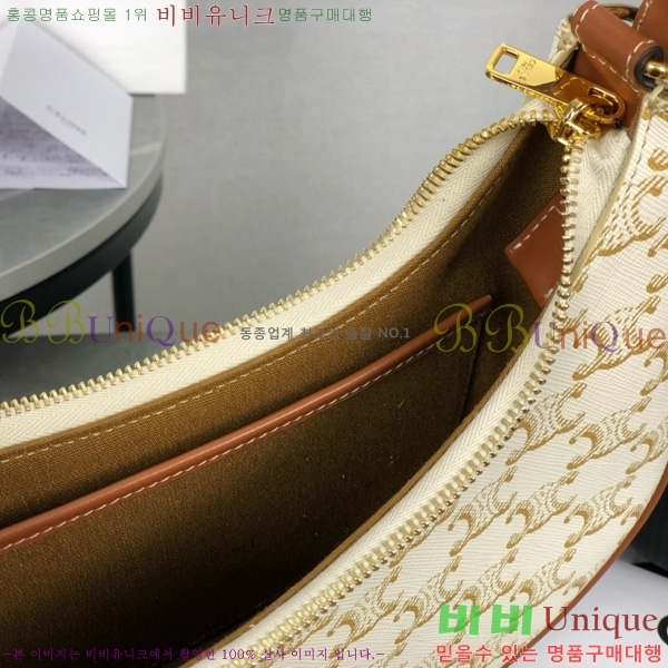 #������ �ƹ� Ʈ������ ĵ���� ȣ���� 193952-2101