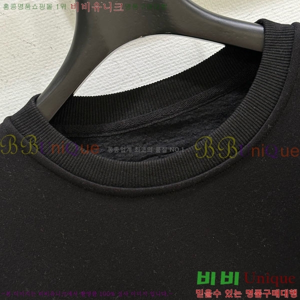 �������� ũ������ ������ CS230423-1