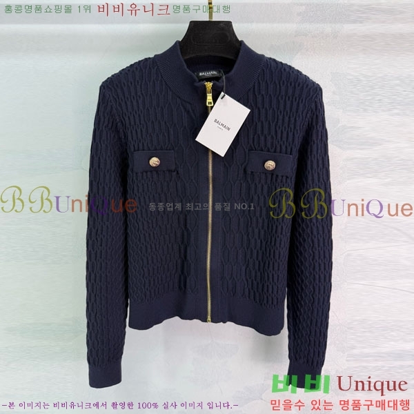 ���� �߸� ����� BM1234055-2