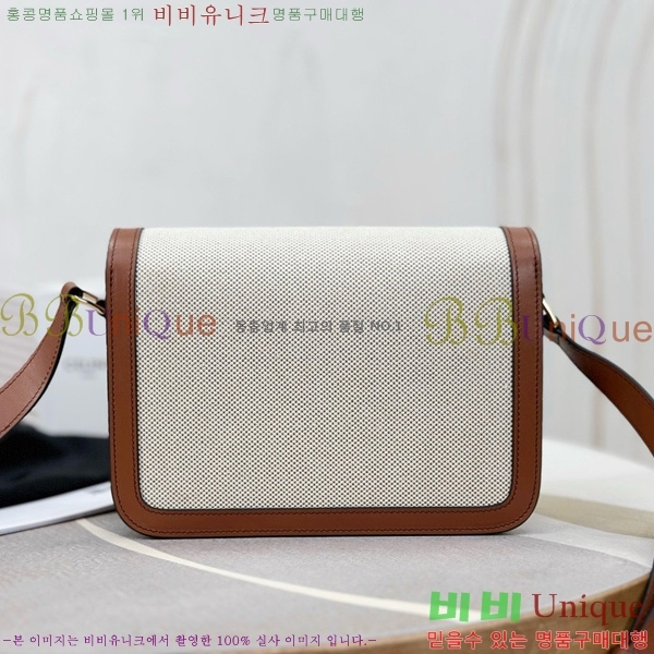 #������ Ʈ������ ƾ ����� �̵� 191242-1001