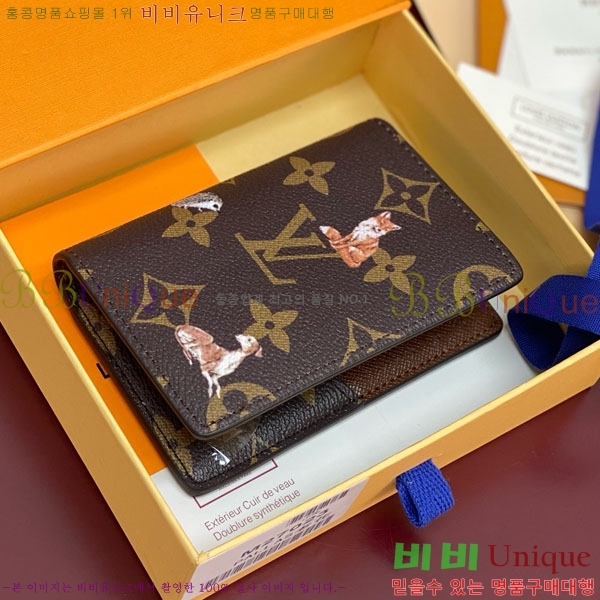 #���̺��� ���� ���ų����� ī������ M27020-101