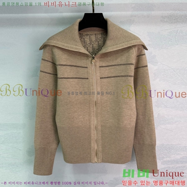 ���� ��� ��� ������ ����� DO2300750-7