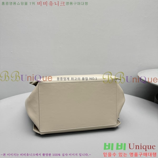 #�����η� RL 888 ��Ʈ�� 7575-103