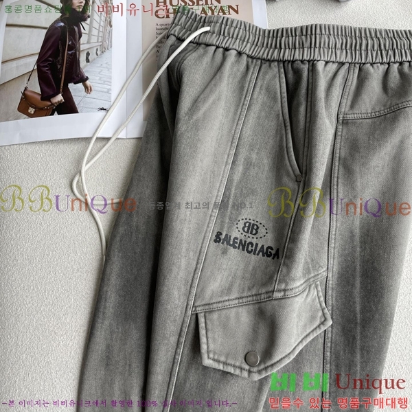 ���� �߷��þư� ���� BA256387-1