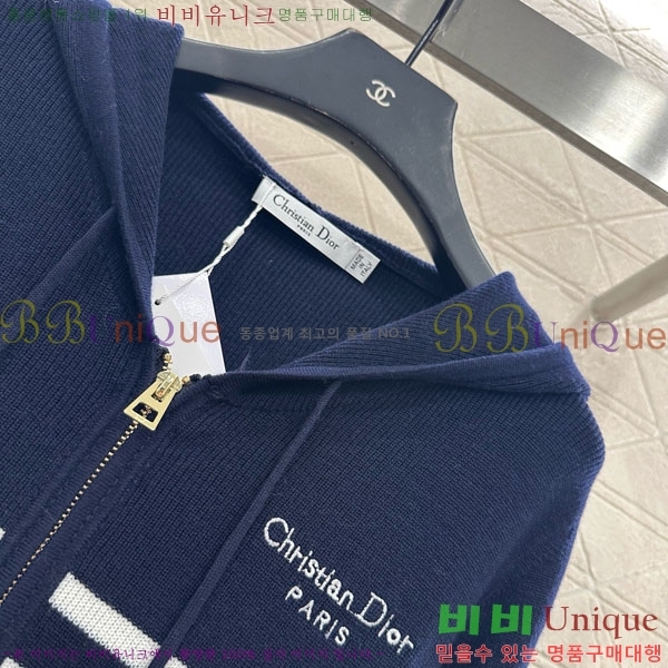 ���� ��� ������ ����� DO3234550-22